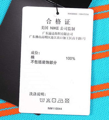 高明电脑专买