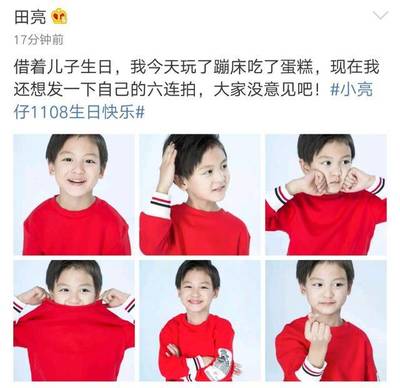 姐弟亲子鉴定