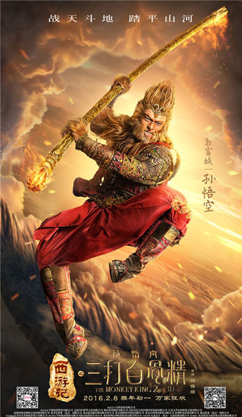 黄金城在线娱乐