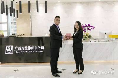 汉盛律师事务所