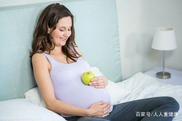 孕期美白