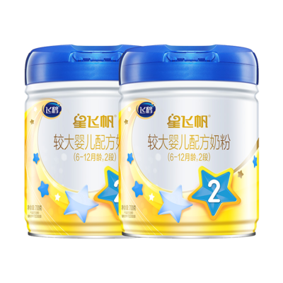 飞鹤2段奶粉