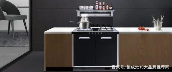 厨房商业灶具便用方法