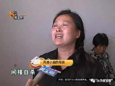 骨折车祸赔偿金怎么算