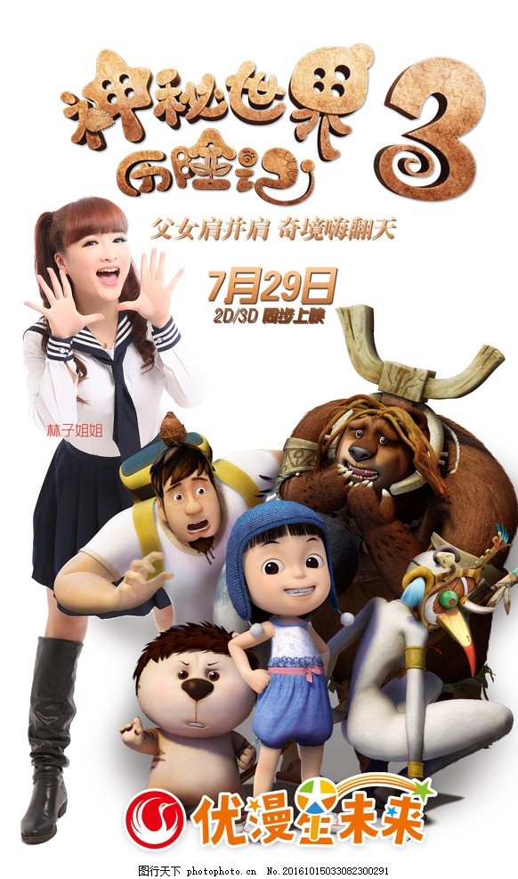 BET9APP下载网址