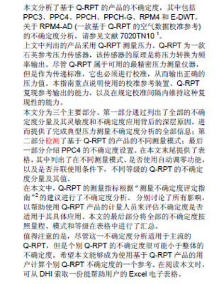 国外橱柜人性化设计
