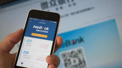信用社贷款查征信吗