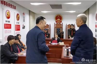 辽宁瀛沈律师事务所