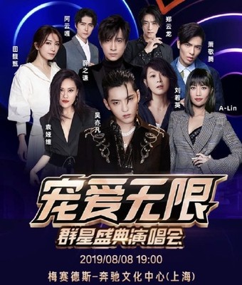 梦见园子里水果成熟