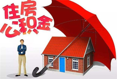 贷款可以贷多少
