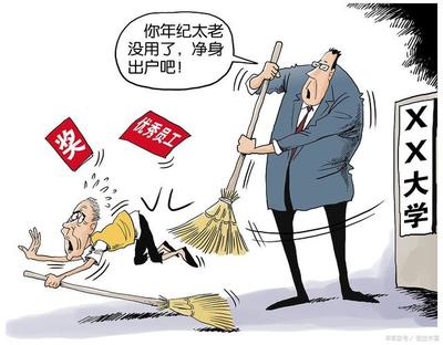 劳动法不续签合同补偿