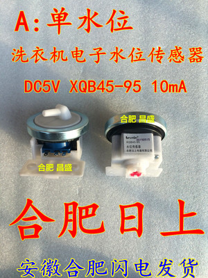 厨房玻璃墙传菜口设计