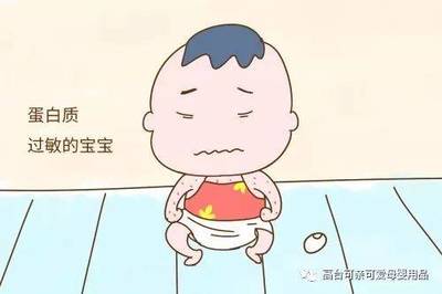 奶粉过敏的识别和处理