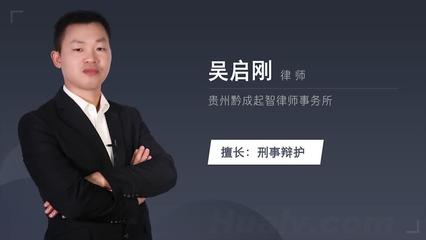 数罪并罚可以缓刑吗