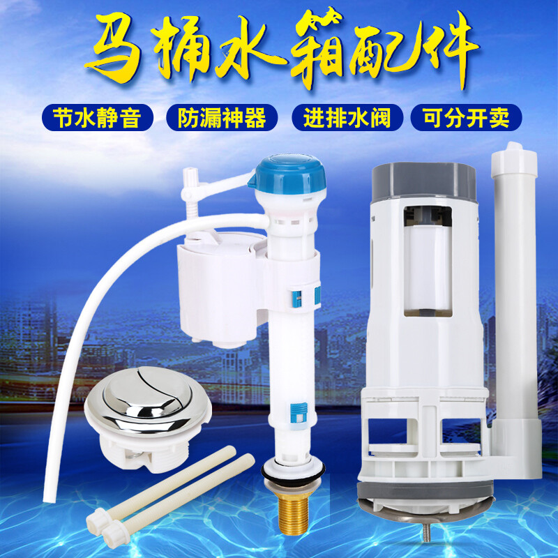 厨房进水阀怎么拆