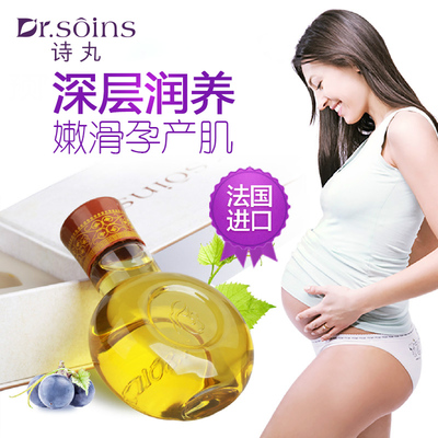 坐月子能用什么护肤品