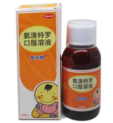 儿童咳嗽有痰吃什么药好