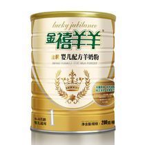 春天羊羊奶粉排名第几