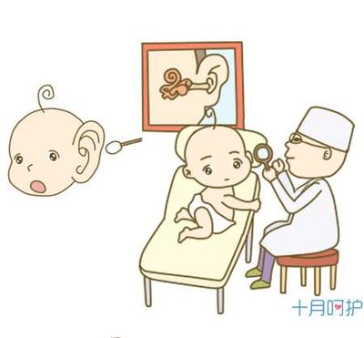 宝宝正常耳屎图片