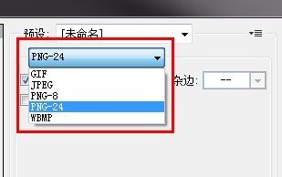存储深度是指什么