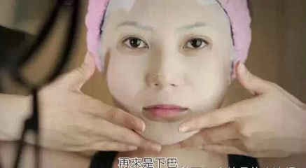 敷面膜忘记洗脸怎么办