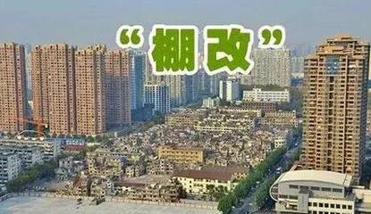 在县城买房后悔死了