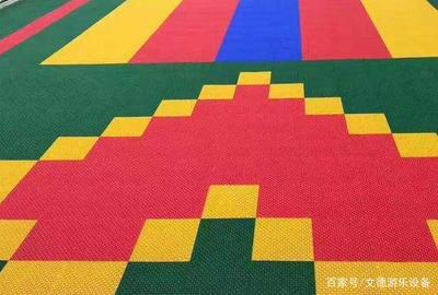 儿童户外塑胶地板
