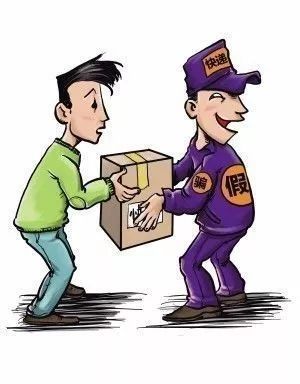 快递超时间怎么赔偿