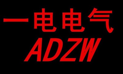浅灰色水晶门橱柜