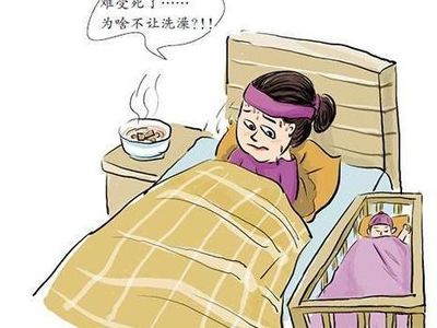 月子里洗脚
