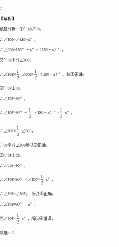 boe屏为什么加op电路