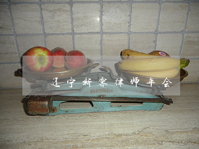 新霁律师事务所