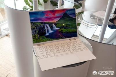 dellxps13电脑长宽