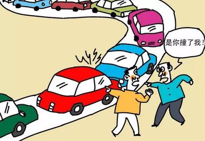 道路交通事故处理条例