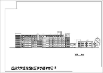 计算机专业考研 选学校