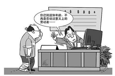 劳动仲裁请律师多少钱