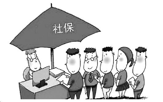 跳槽需要办理哪些手续