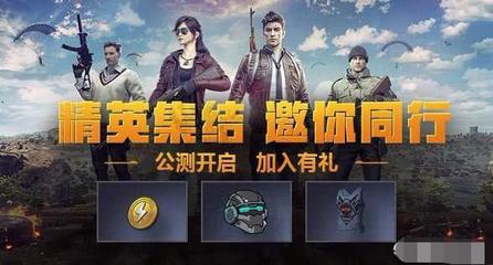 威尼斯人app下载官网截图5