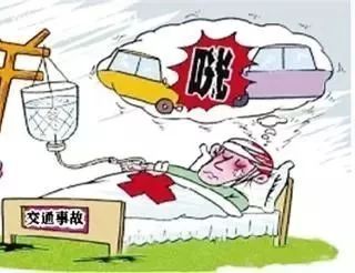 交通事故至人死亡赔偿