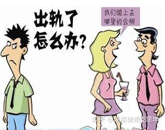 家庭纠纷怎么办