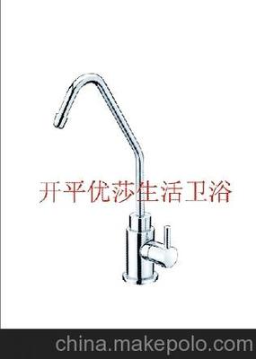 欧派橱柜水龙头漏水