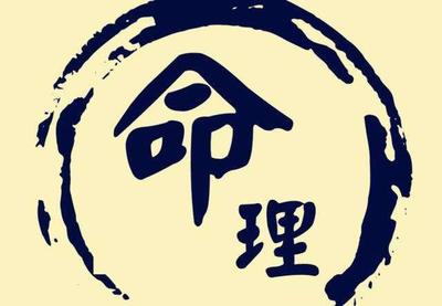 康熙姓名打分测试