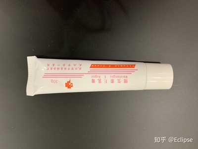 祛痘印的药膏有哪些