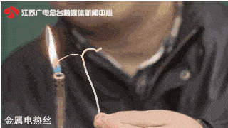 一直发热