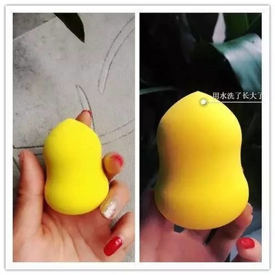 先抹防晒还是先抹粉底液