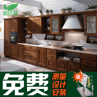 橱柜 成都 活动方案