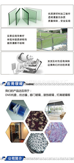 宁波实惠的橱柜