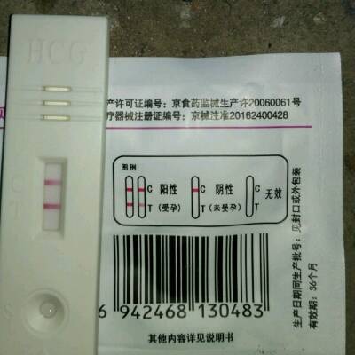 断奶两个月没来月经怎么办