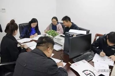 济南市劳动仲裁