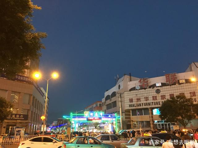 锦州5天｜玩法党专属路线